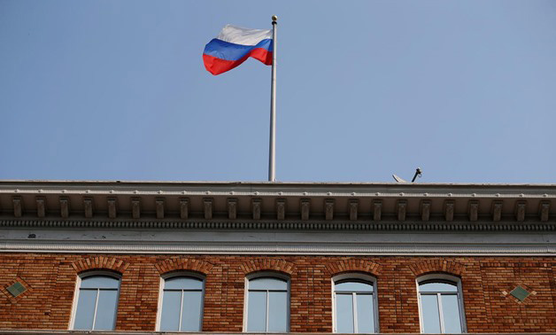 Consulate of Russian Federation - photo
